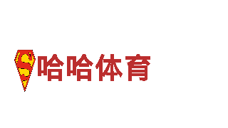 探索6566体育，畅游绝美之地！